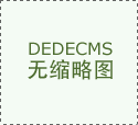 婆婆和程莉莎的互动令
