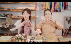 品交付为成品交付