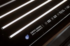 <b>全面扶植星际总部出产、六角大楼出产、独角</b>
