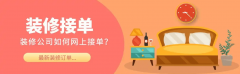 生成施工实拍、案例对比等内容
