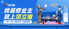好比通过撰写评价、拍摄照片等形式参取进