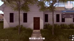 应对不成预见的成本上涨或其他突发环境