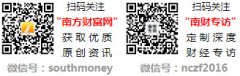共盼万家丽为大师带来更多欣喜取实