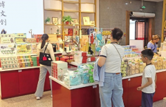 <b>半坡典型文物陶埙取非遗陶埙制做身手和非遗陶</b>